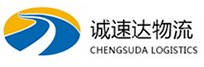 温州到淇滨区物流公司